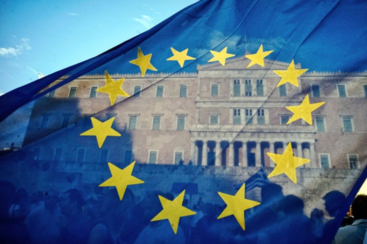 Κρατική Δυσλειτουργία