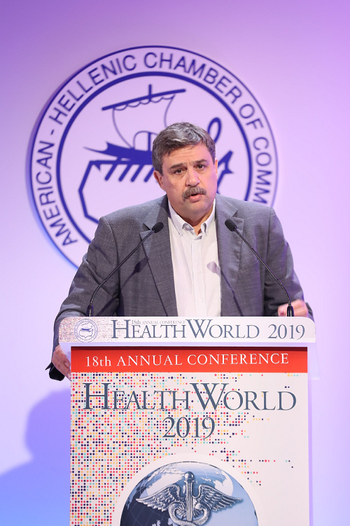 18o Ετήσιο Συνέδριο HealthWorld 18o Ετήσιο Συνέδριο HealthWorld