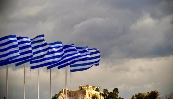 Βελτίωση του Οικονομικού Κλίματος