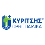 ΚΥΡΙΤΣΗΣ ΟΡΘΟΠΕΔΙΚΑ Kyritsis