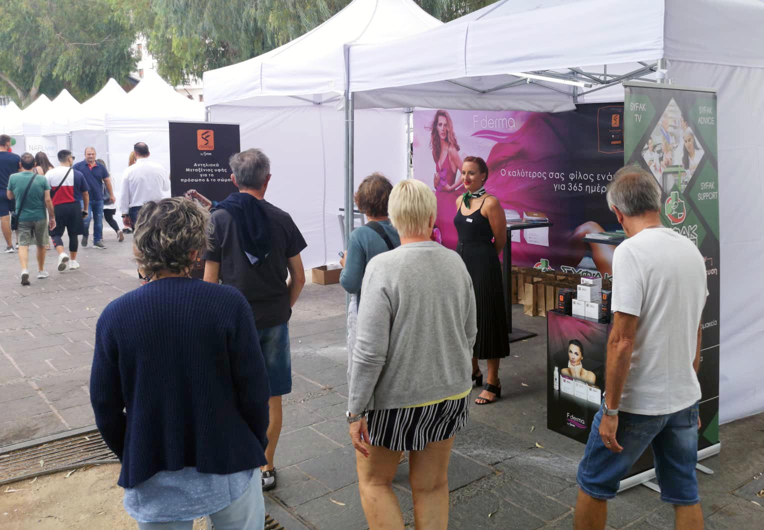 Μεγάλη επιτυχία σημείωσε και η παράλληλη εκδήλωση του ΣΥΦΑΚ στην Κεντρική Πλατεία της πόλης για τους πολίτες, η οποία είναι η μοναδική εκδήλωση στην Ελλάδα που πραγματοποιείται με τη συνέργεια Φαρμακοποιών και Ιατρών. Μεγάλη επιτυχία σημείωσε και η παράλληλη εκδήλωση του ΣΥΦΑΚ στην Κεντρική Πλατεία της πόλης για τους πολίτες, η οποία είναι η μοναδική εκδήλωση στην Ελλάδα που πραγματοποιείται με τη συνέργεια Φαρμακοποιών και Ιατρών.