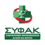 Συνεταιρισμός Φαρμακοποιών Κρήτης και Δωδεκανήσων Syfak