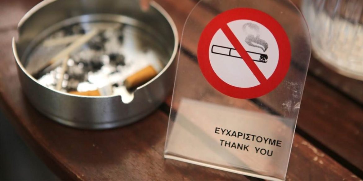 Ακόμη, ο κ. Κυριάκος Μητσοτάκης ευχαρίστησε προσωπικά τον επικεφαλής της Επιτροπής Εμπειρογνωμόνων για τον Έλεγχο του Καπνίσματος, καθηγητή Πνευμονολογίας, κ. Παναγιώτη Μπεχράκη, για την προσφορά του στην αντικαπνιστική πολιτική, ενώ τόνισε ότι ο εθνικός στόχος, τον οποίο θέτει το εθνικό σχέδιο δράσης είναι η μείωση κατά 30% στο κάπνισμα στην Ελλάδα μέχρι το 2025.