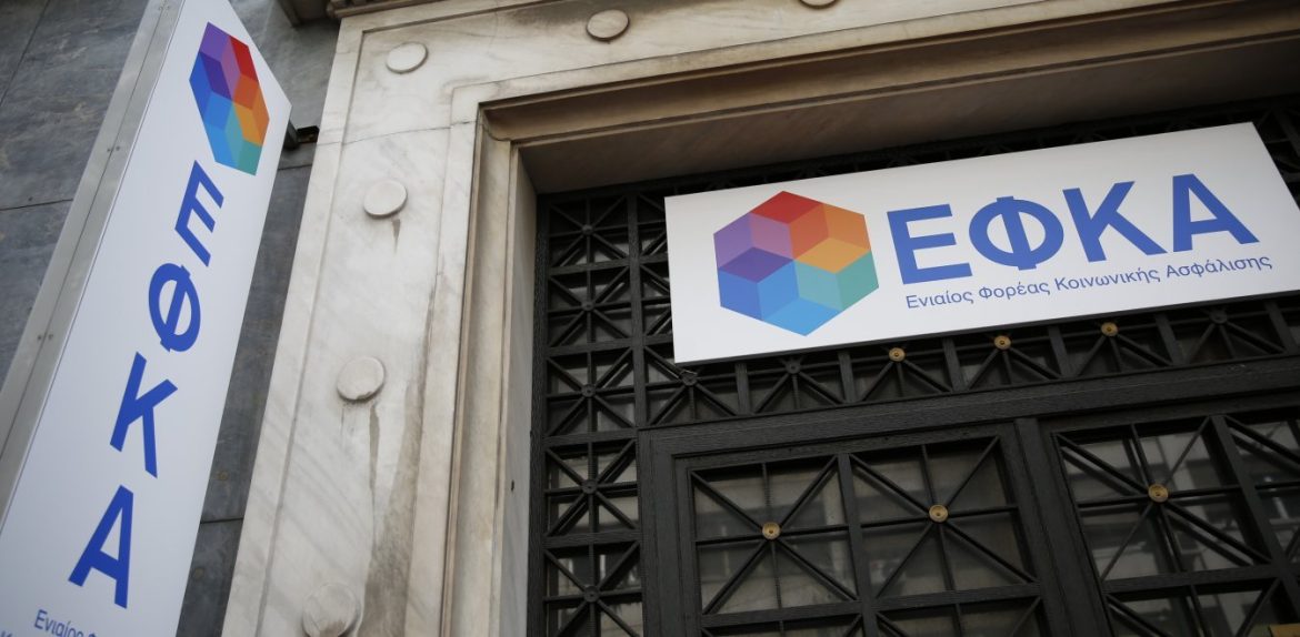 Το Νέο Ασφαλιστικό Διασφαλίζει Όρους Βιωσιμότητας.