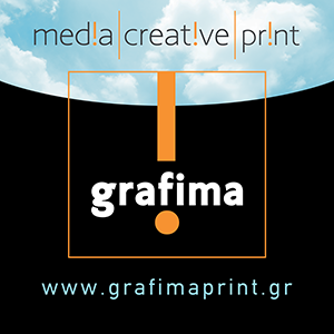 Grafima Διαφημιστική Α.Ε. Grafima Διαφημιστική Α.Ε.