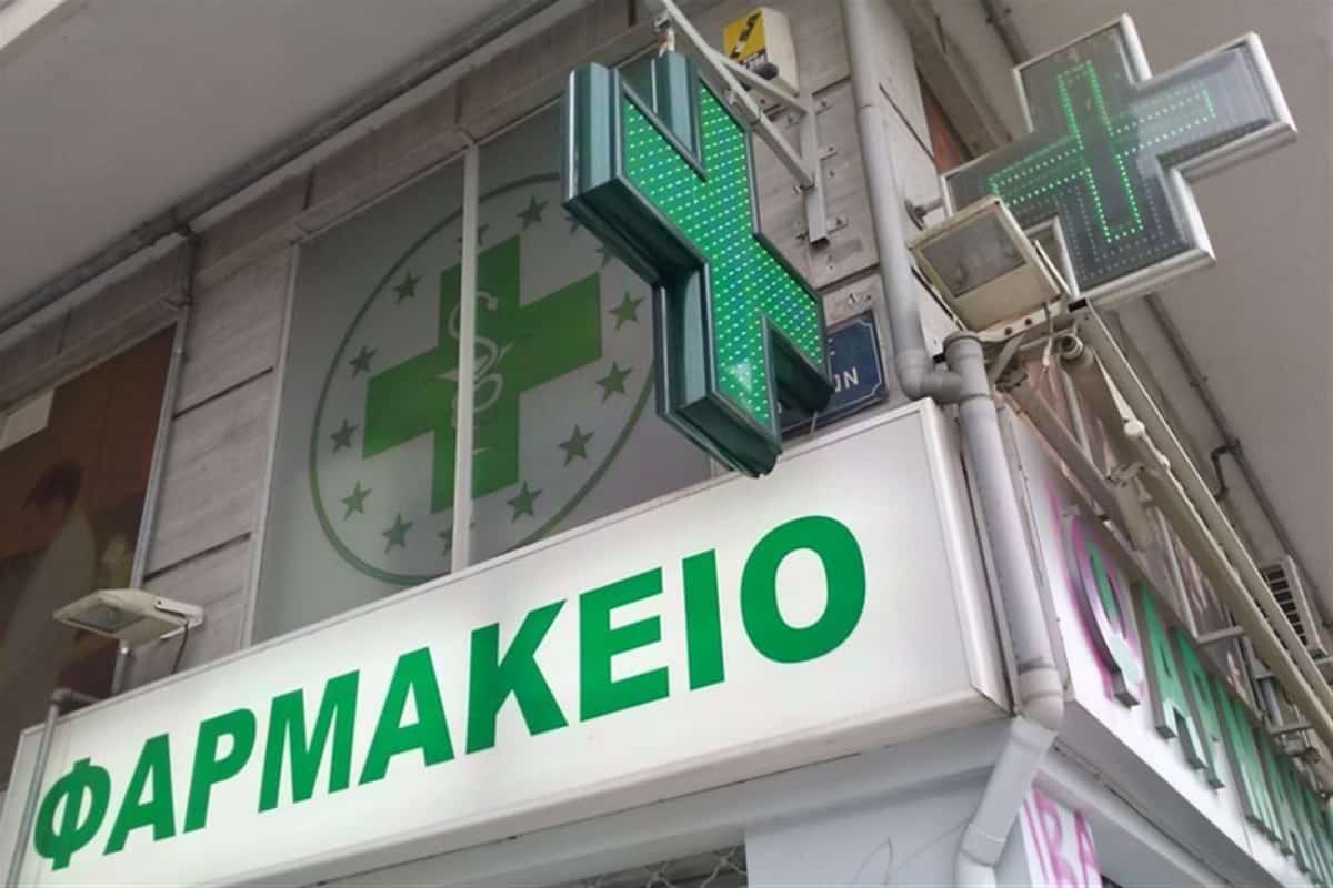 Για τους ιδιώτες ιατρούς, αναγνωρίζουμε, ότι έχουν τη δική τους μεγάλη προσφορά στο σύστημα Υγείας! Για τους ιδιώτες ιατρούς, αναγνωρίζουμε, ότι έχουν τη δική τους μεγάλη προσφορά στο σύστημα Υγείας!