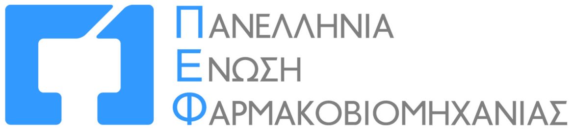 Θ. Τρύφων - Οι Επενδύσεις Είναι το Στοίχημα της Επόμενης Ημέρας.