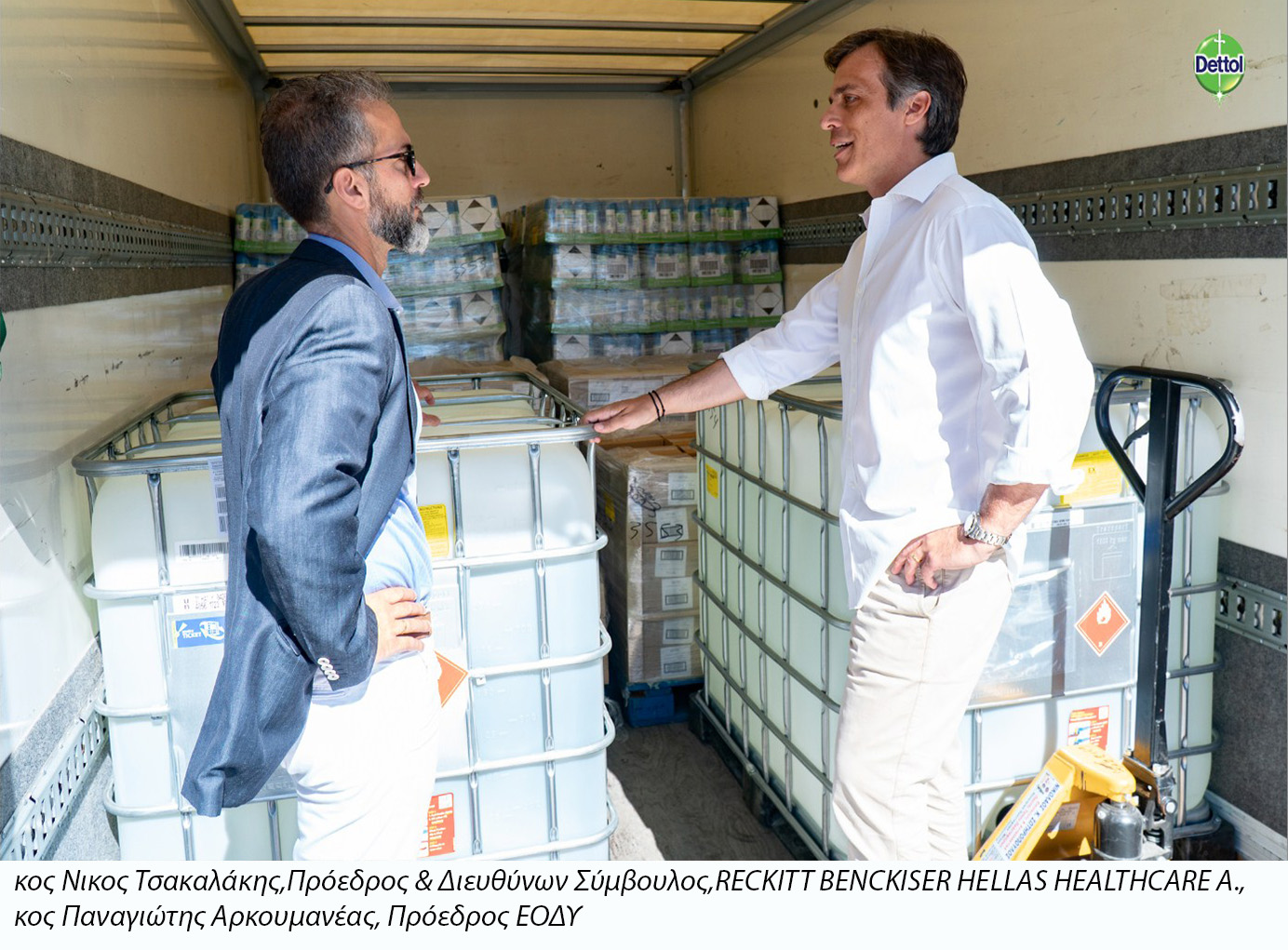 To Dettol ειδικότερα, με εμπειρία πάνω από 80 χρόνια, πολλές φορές έχει αντιμετωπίσει  προκλήσεις με επιτυχία