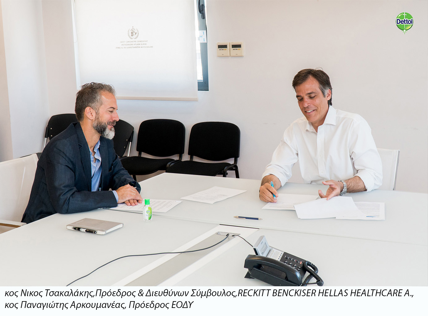 Για μας&nbsp;στην μεγάλη οικογένεια της&nbsp;Reckitt Benckiser Healthcare,&nbsp;και στην οικογένεια του Dettol&nbsp;ειδικότερα, όραμα και σκοπός μας είναι&nbsp;η&nbsp;ικανοποίηση των σύγχρονων καθημερινών αναγκών