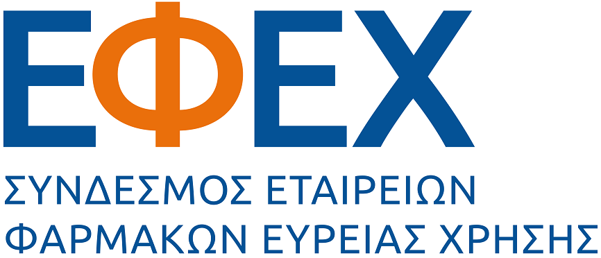 Σύνδεσμος Εταιρειών Φαρμάκων Ευρείας Χρήσης. Σύνδεσμος Εταιρειών Φαρμάκων Ευρείας Χρήσης.