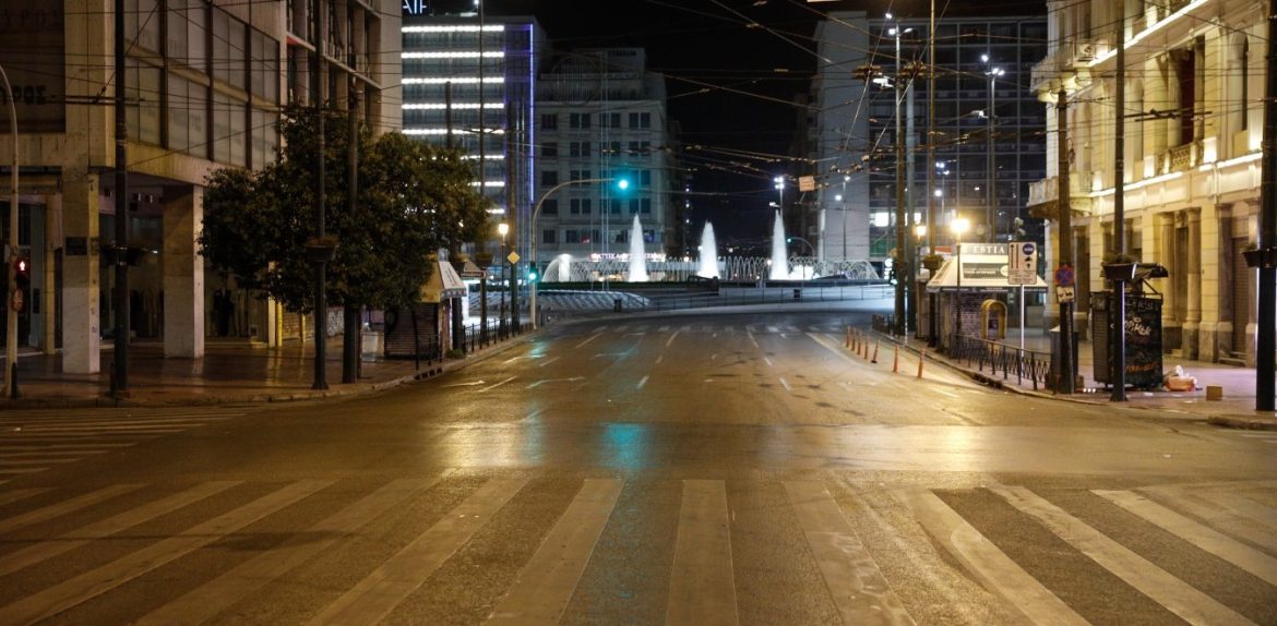 Περιορισμός Μετακινήσεων Μετά τις 21:00.