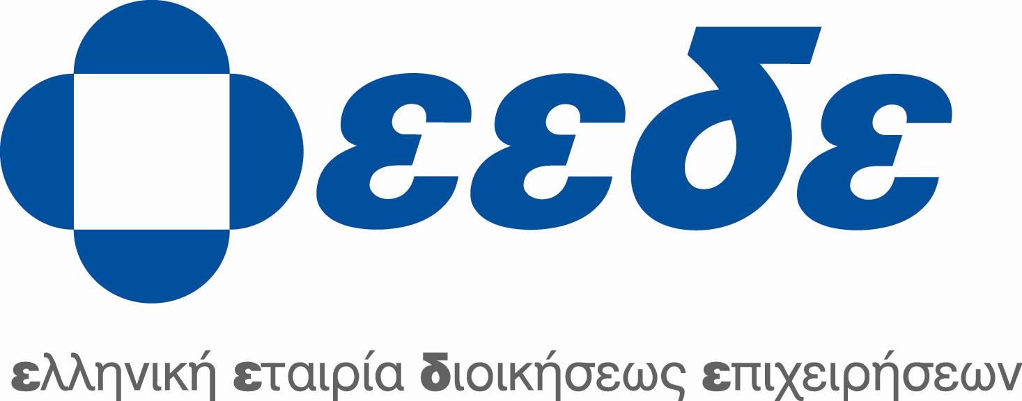 Ελληνική Εταιρία Διοικήσεως Επιχειρήσεων eede