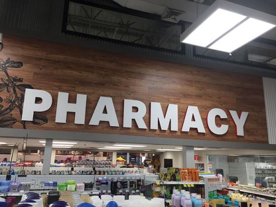 Integrated data (i.e., medical, pharmacy, lab) can be used to provide intelligent clinical interventions and more personal patient-pharmacist interactions. Integrated data (i.e., medical, pharmacy, lab) can be used to provide intelligent clinical interventions and more personal patient-pharmacist interactions.