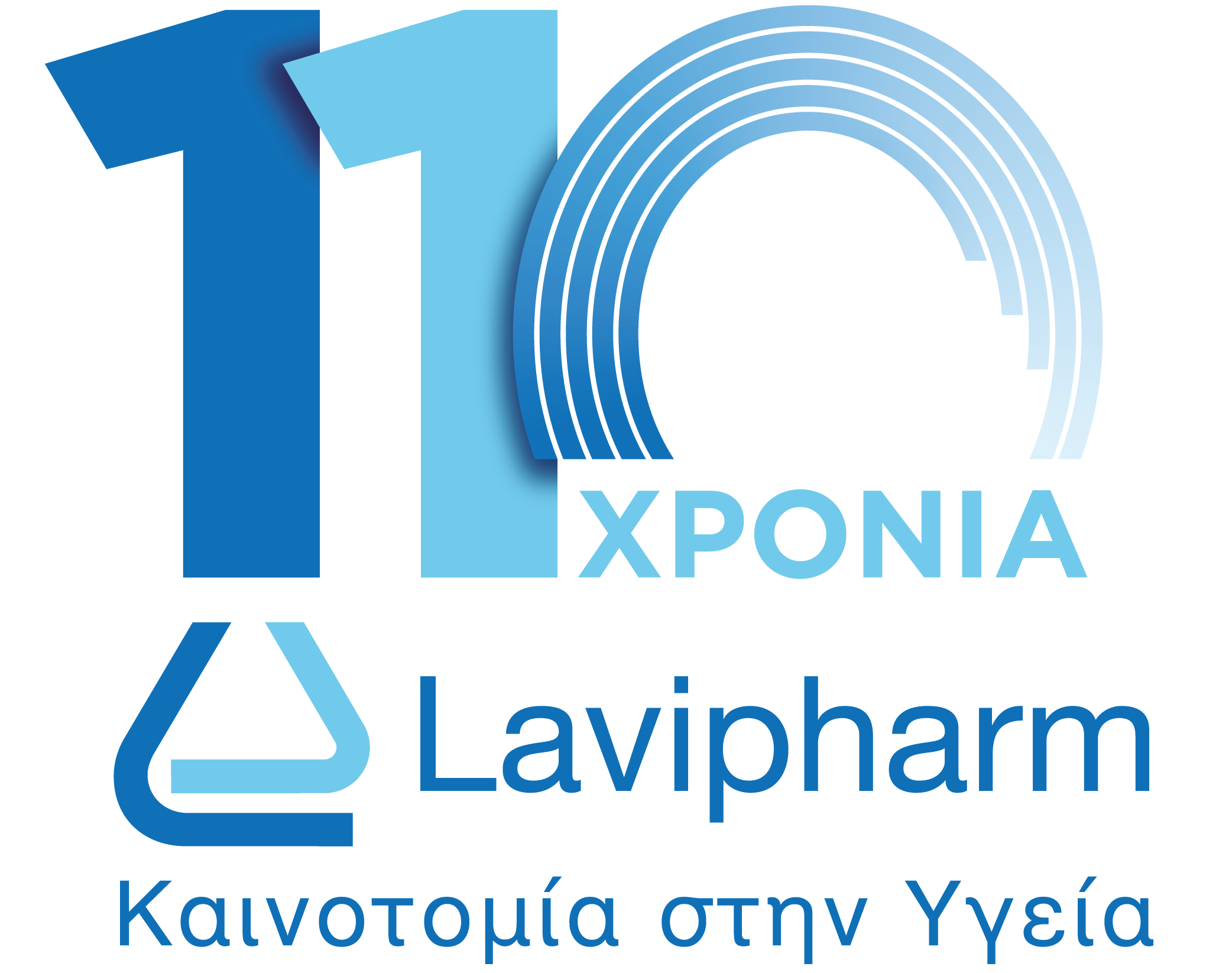 Επεκτείνονται οι Ενδείξεις Φαρμακευτικού Σκευάσματος της Lavipharm και στην Ημικρανία. Επεκτείνονται οι Ενδείξεις Φαρμακευτικού Σκευάσματος της Lavipharm και στην Ημικρανία.