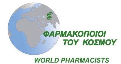 Φθινόπωρο... Εποχή Επαναδιοργάνωσης. Φθινόπωρο... Εποχή Επαναδιοργάνωσης.