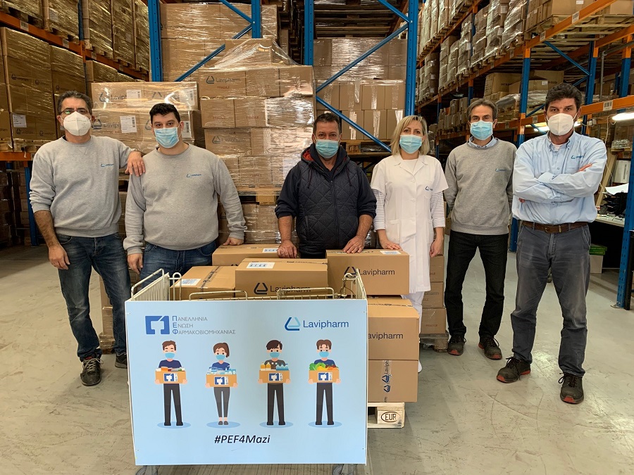 Η Lavipharm Συμμετείχε στο 4ο Food Drive της ΠΕΦ. Η Lavipharm Συμμετείχε στο 4ο Food Drive της ΠΕΦ.
