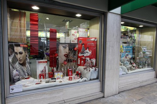 Η Τέχνη Σχεδιασμού της Βιτρίνας σας.