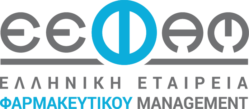 Ανέλαβε Καθήκοντα το Νέο Διοικητικό Συμβούλιο της Ε.Ε.Φα.Μ. Ανέλαβε Καθήκοντα το Νέο Διοικητικό Συμβούλιο της Ε.Ε.Φα.Μ.