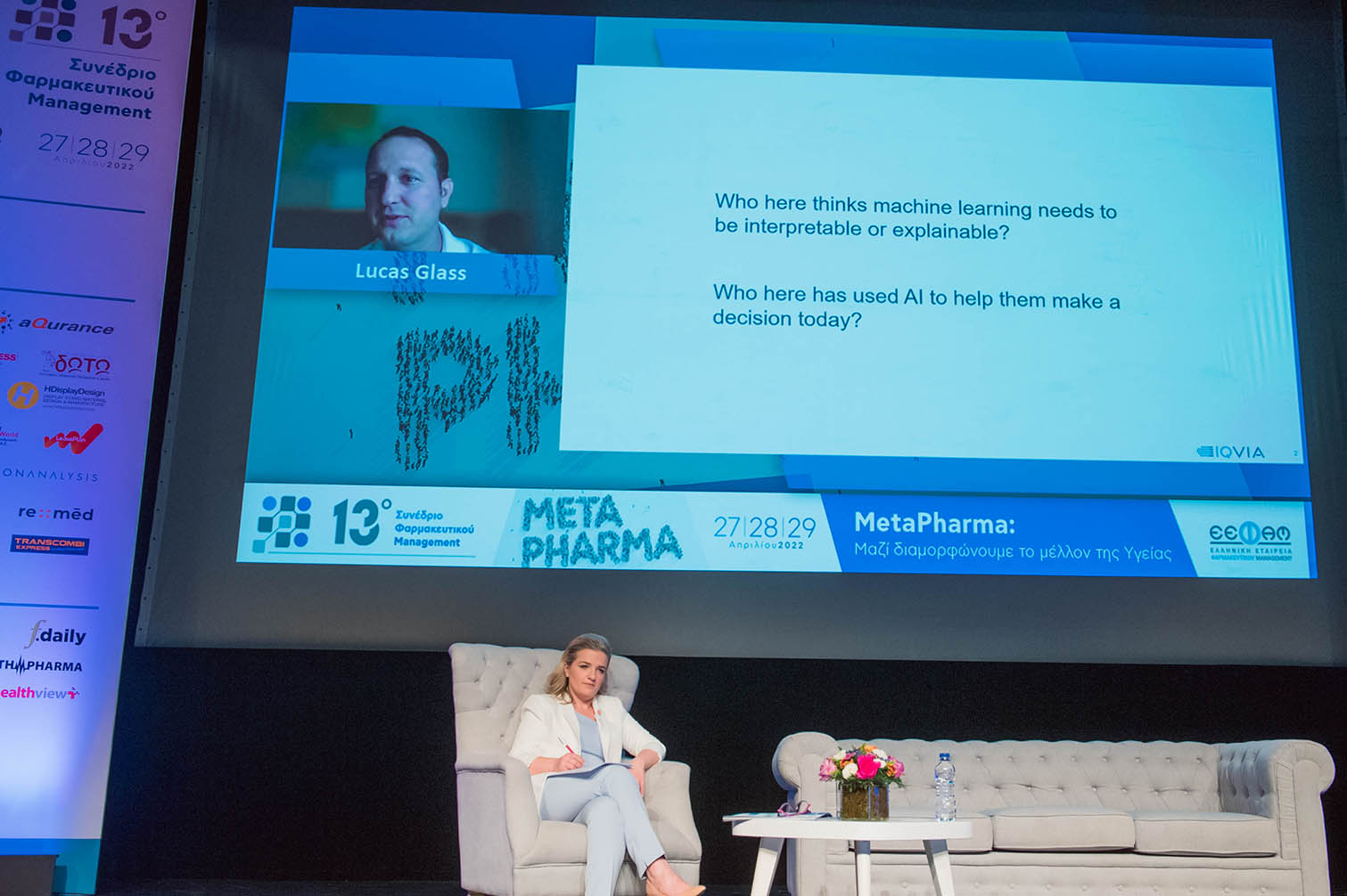 Ντανιέλα Μάλο, Πρόεδρος Δ.Σ. Ε.Ε.Φα.Μ., Luca Glass, Vice President, Analytics Center of Excellence, IQVIA.