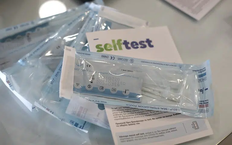ΦΣΘ - Με Self Tests Εμπλουτίζεται το Φαρμακείο των Διακοπών. ΦΣΘ - Με Self Tests Εμπλουτίζεται το Φαρμακείο των Διακοπών.