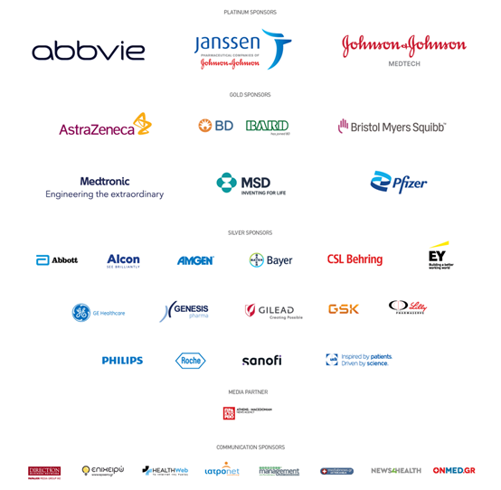 21ο Συνέδριο HealthWorld - The Healthcare System in the 4th Industrial Revolution Era. 21ο Συνέδριο HealthWorld - The Healthcare System in the 4th Industrial Revolution Era.