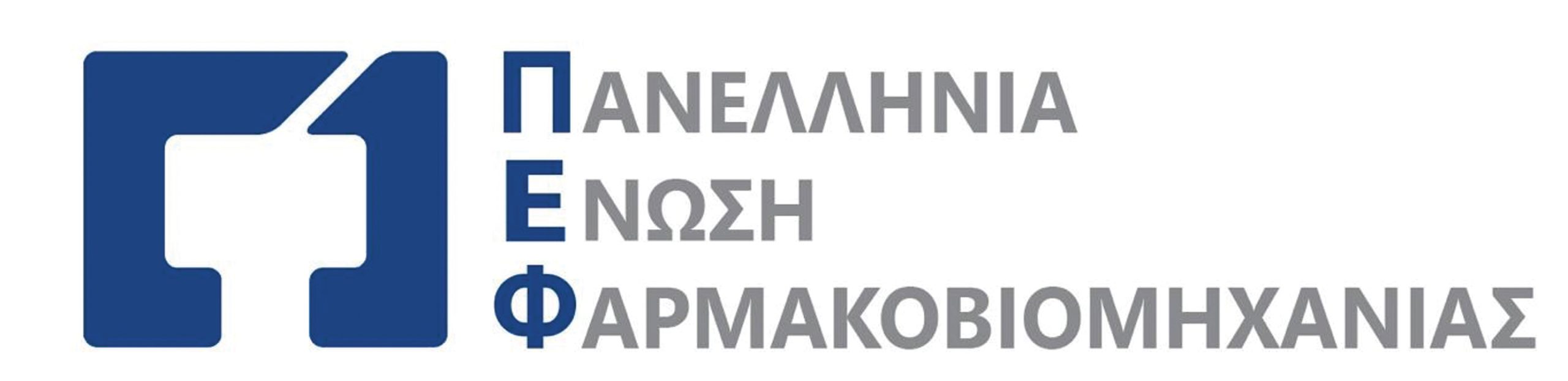 38 Ελληνικές Εταιρίες στην CPhI Worldwide 2022, την Κορυφαία Διεθνή Διοργάνωση στον Κλάδο του Φαρμάκου. 38 Ελληνικές Εταιρίες στην CPhI Worldwide 2022, την Κορυφαία Διεθνή Διοργάνωση στον Κλάδο του Φαρμάκου.