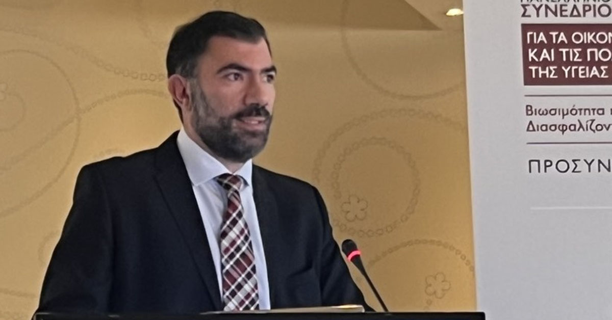 Η Roche Hellas Συμμετέχει στο Δημόσιο Διάλογο για Ένα Βιώσιμο και Αποδοτικό Σύστημα Υγείας
