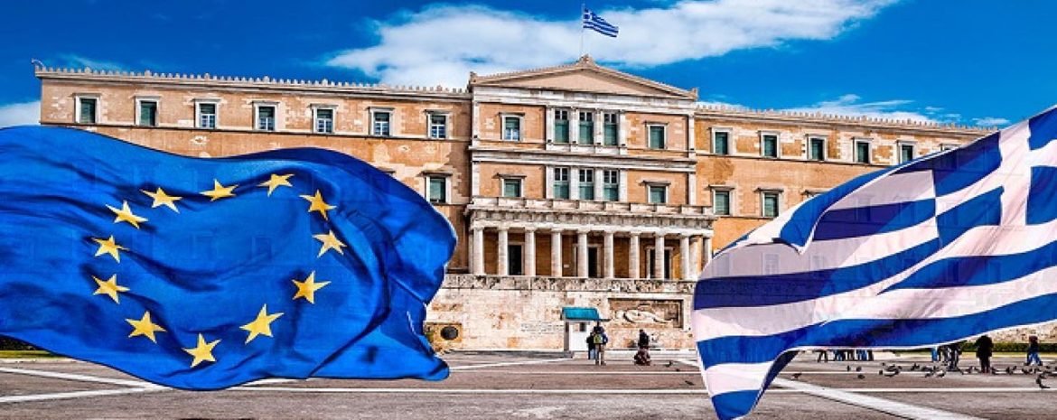 Στο ασταθές παγκόσμιο περιβάλλον, η Ελλάδα τα έχει καταφέρει σύμφωνα με το Eurogroup, με ισχυρή ανθεκτικότητα και θετικές προοπτικές