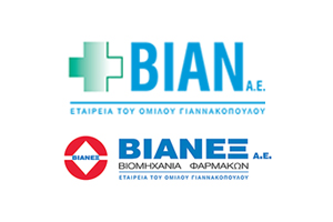 ΒΙΑΝ ΒΙΑΝ