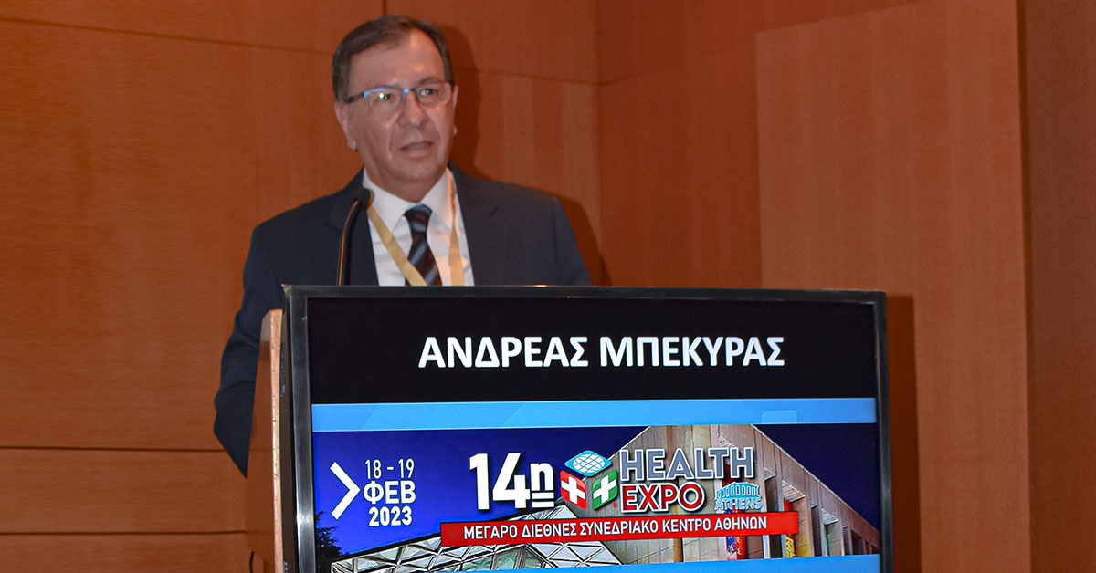Forum Ιατροτεχνολογικών Προϊόντων και Εξοπλισμού ΕΒΕΑ στη 14η Health Expo Athens Forum Ιατροτεχνολογικών Προϊόντων και Εξοπλισμού ΕΒΕΑ στη 14η Health Expo Athens
