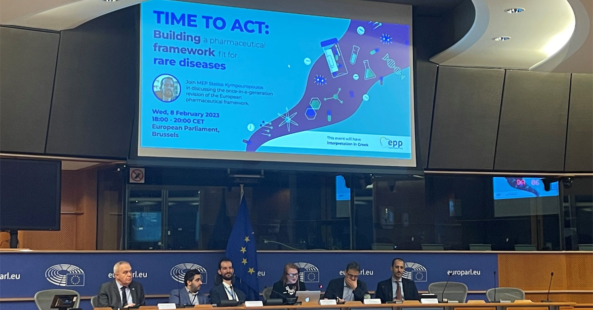 Aναθεώρηση Eυρωπαϊκής Φαρμακευτικής Nομοθεσίας για τις Σπάνιες Παθήσεις