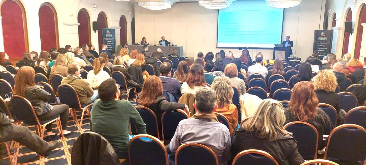 «Πρόληψη και Αυτοφροντίδα στο Σύγχρονο Φαρμακείο» - Απολογισμός 2ης Ημερίδας: 19/03/23, Ηράκλειο Κρήτης.