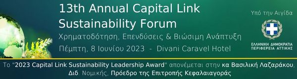 13th Annual Capital Link Sustainability Forum. 13th Annual Capital Link Sustainability Forum.