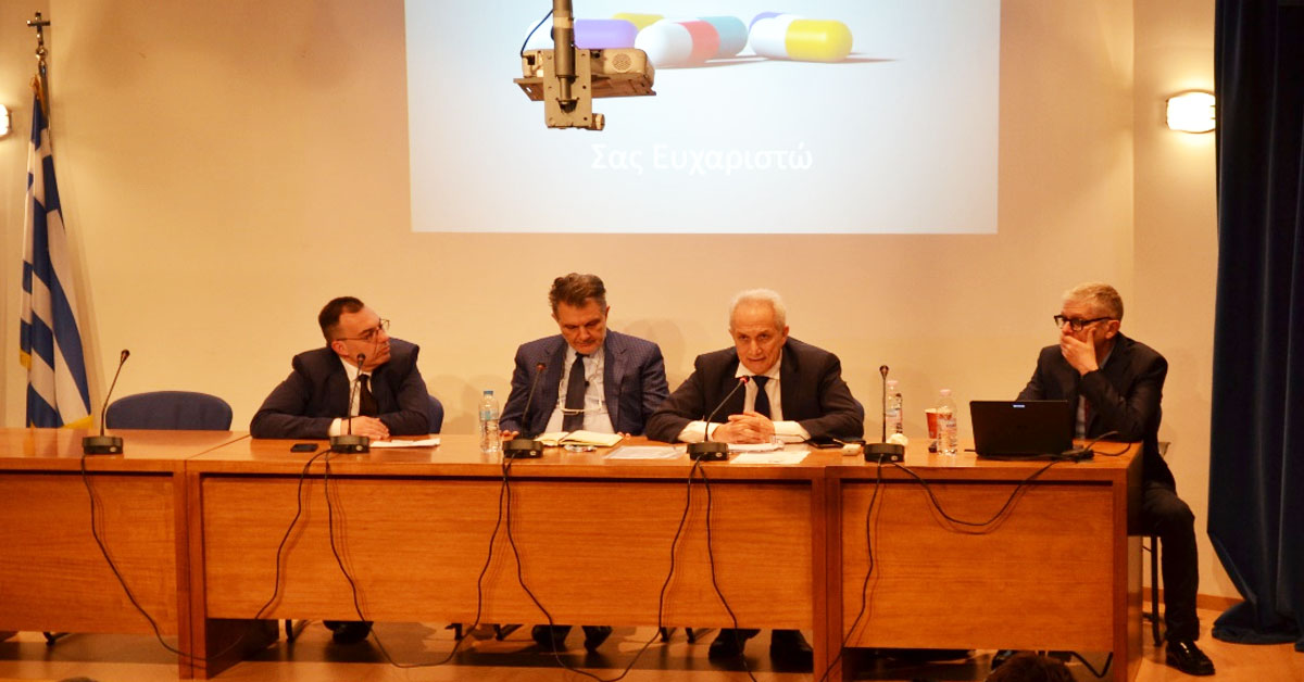 ΠΦΣ: Σεμινάρια για Φαρμακοποιούς σε Αθήνα και Κιλκίς