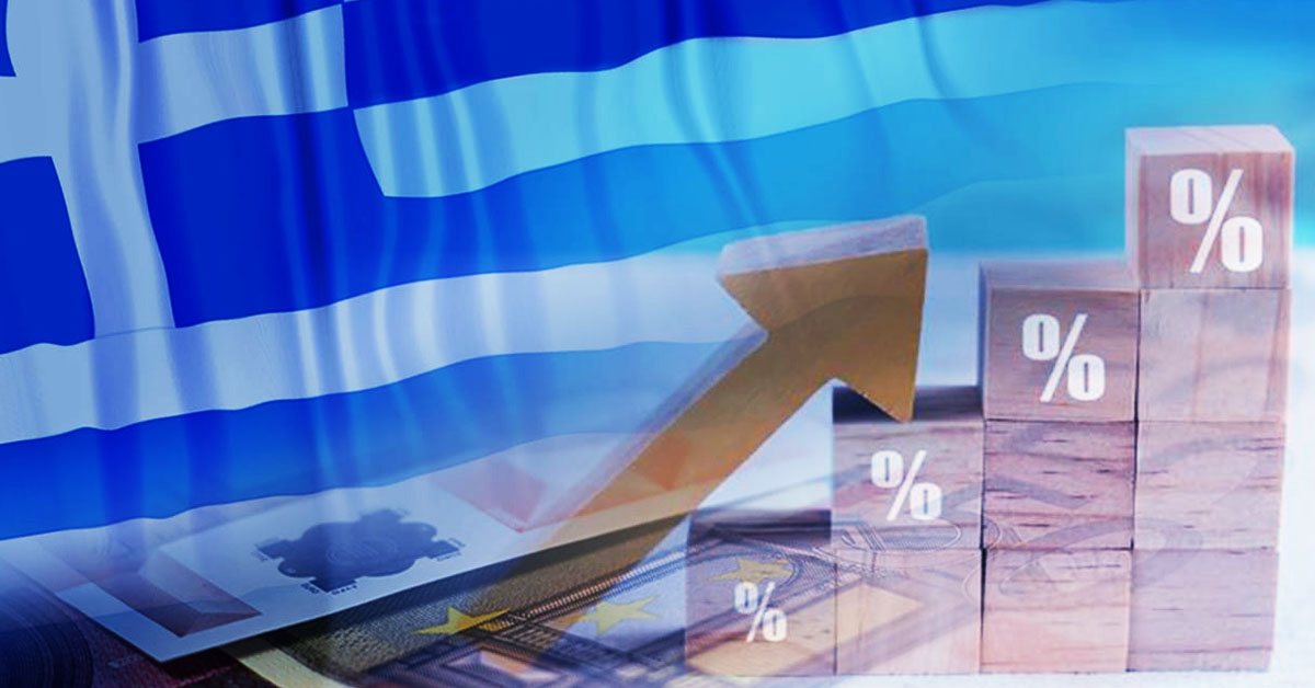 Ανάπτυξη Ελληνικής Οικονομίας Ανάπτυξη Ελληνικής Οικονομίας