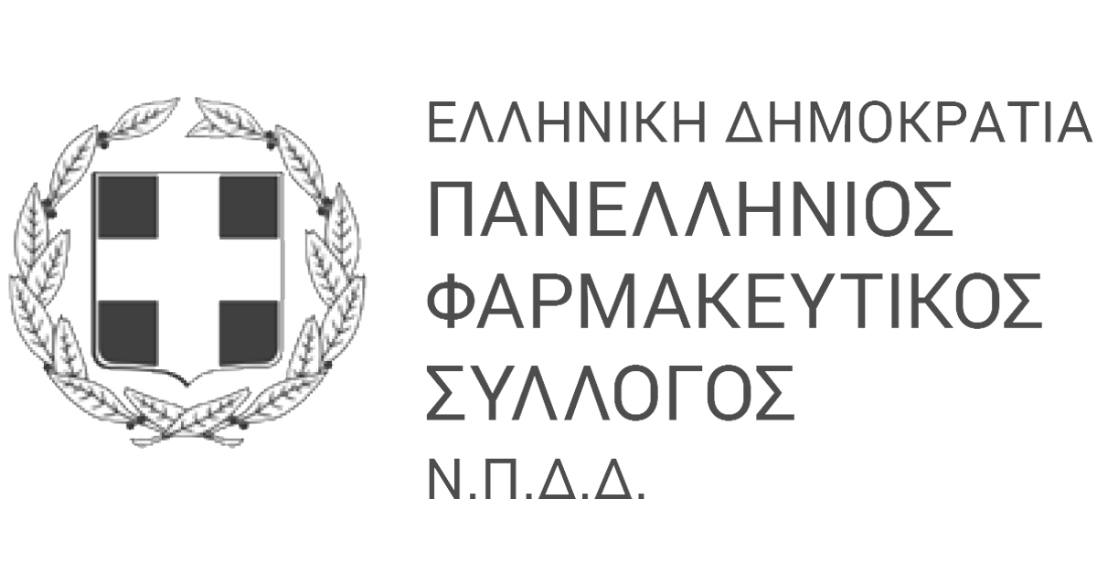 Άρση Απαγόρευσης σε 130 Ελλειπτικά Φαρμακευτικά Σκευάσματα ζητά ο κ. Σκυλακάκης Άρση Απαγόρευσης σε 130 Ελλειπτικά Φαρμακευτικά Σκευάσματα ζητά ο κ. Σκυλακάκης