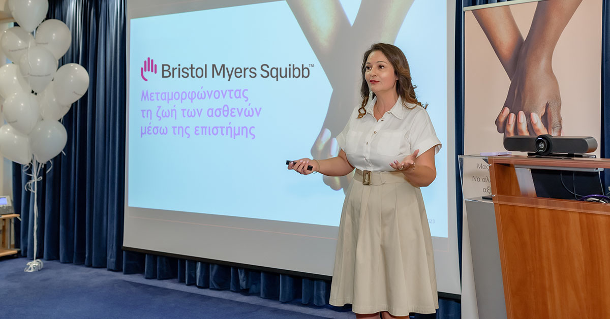 Bristol Myers Squibb: Αναπτυξιακή Ελληνική Τροχιά και Ισχυρές Επενδύσεις στην Κλινική Έρευνα Bristol Myers Squibb: Αναπτυξιακή Ελληνική Τροχιά και Ισχυρές Επενδύσεις στην Κλινική Έρευνα