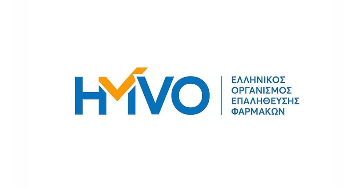 Η κα Ιωάννα Κοντομανωλοπούλου αναλαμβάνει καθήκοντα Γενικής Διευθύντριας στον HMVO
