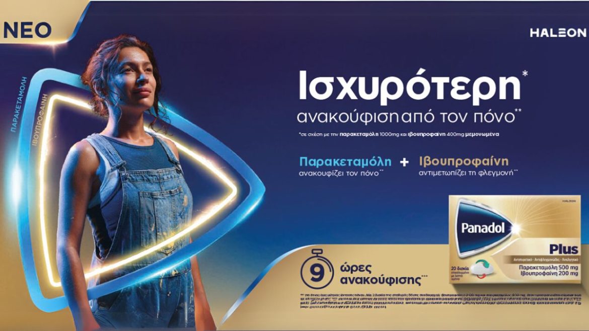 Panadol