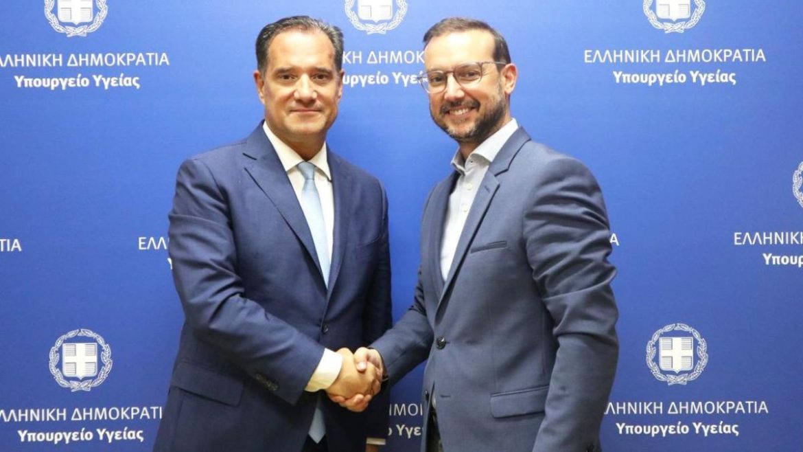 ΕΟΦ, Σαπουνάς