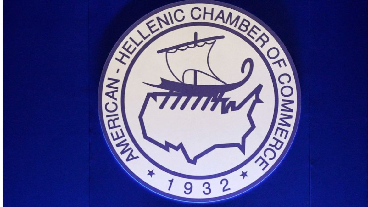 AmCham, Μπαρμπετάκη