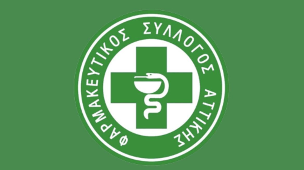 ΦΣΑ, Εκλογές