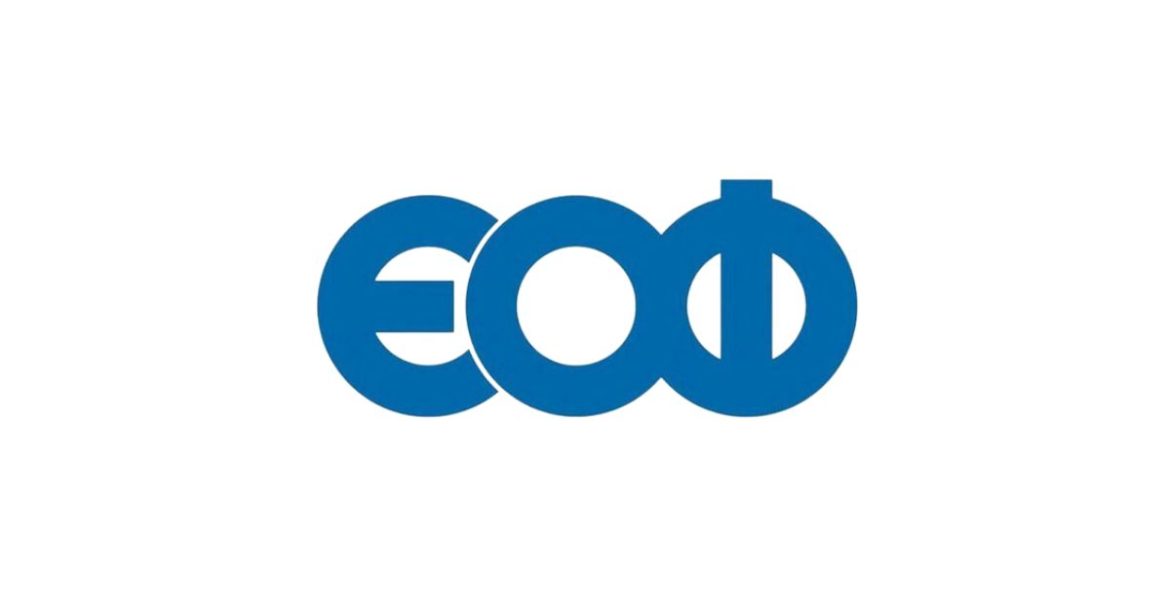 ΕΟΦ Παρακεταμόλη