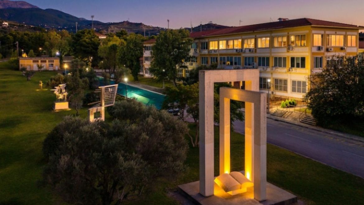 Έρευνα Καρκίνος Καραμάνος