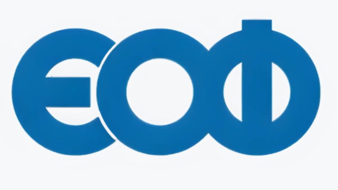 ΕΟΦ