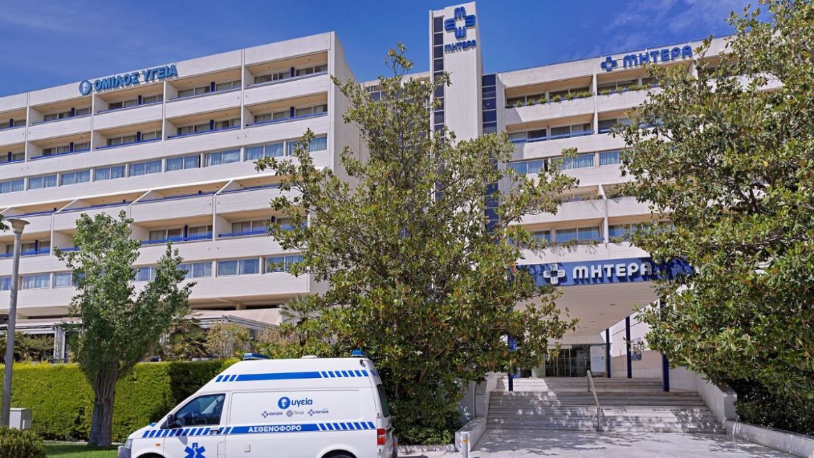 ΜΗΤΕΡΑ ΥΓΕΙΑ Καρκίνος του Παγκρέατος