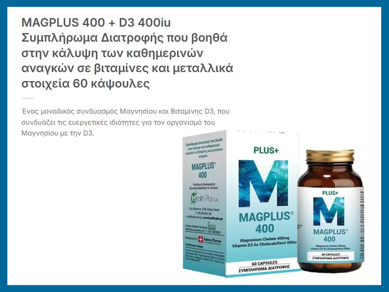 Προβολή εικόνας